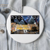 Tevet 10 ronde button 6,0 cm (In situ)