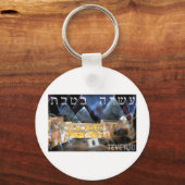 Tevet 10 sleutelhanger (Voorkant)