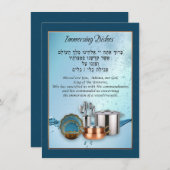 Tevilat Keilim Blessing for Immersing Dishes (Voorkant / Achterkant)