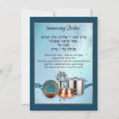 Tevilat Keilim Blessing for Immersing Dishes (Voorkant)