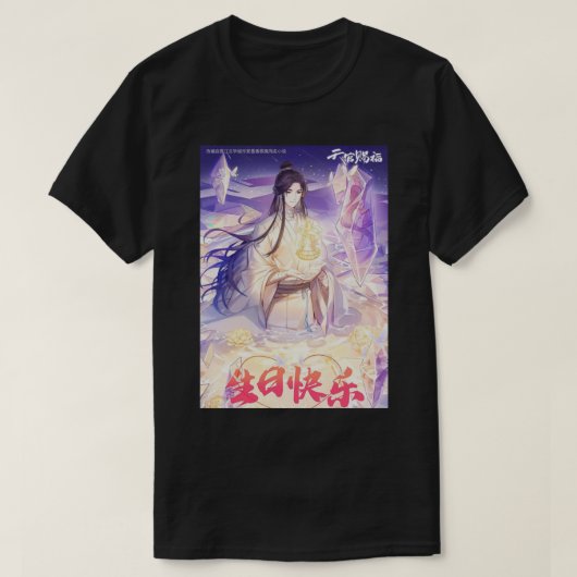 Tgcf-ambtenaren 2 t-shirt (Design voorkant)