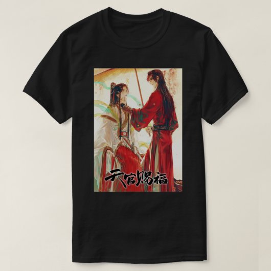 TGCF Tik op u T-shirt (Design voorkant)