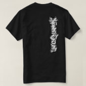 TGR HANDSTYLE 3  T-SHIRT (Design achterkant)