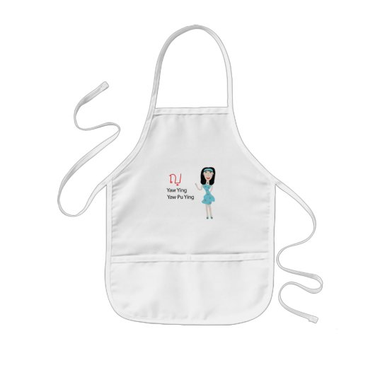 Thai alphabet Yor Ying Apron Kinder Schort (Voorkant)