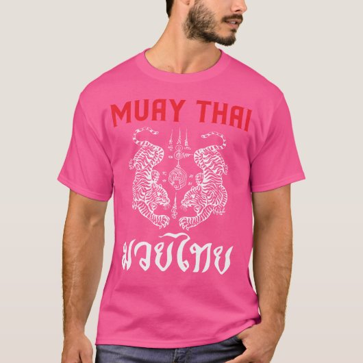 Thai Art Tigers Muay Thai T-shirt (Voorkant)
