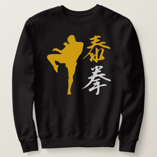 Thai Boxing Trui (Design voorkant)
