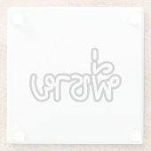 Thai Brother - พี่ ช ย / Phi Chai - Thaise taal Glazen Onderzetter (Achterkant)