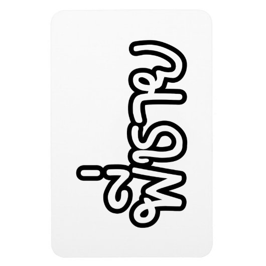 Thai Brother - พี่ ช ย / Phi Chai - Thaise taal Magneet (Verticaal)