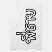 Thai Brother - พี่ ช ย / Phi Chai - Thaise taal Theedoek (Verticaal)