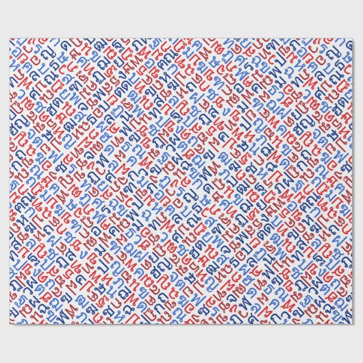 Thai Cadeaupapier (Vlak)