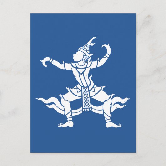 Thai Dancer ⚠ Thailand Sign ⚠ Briefkaart (Voorkant)