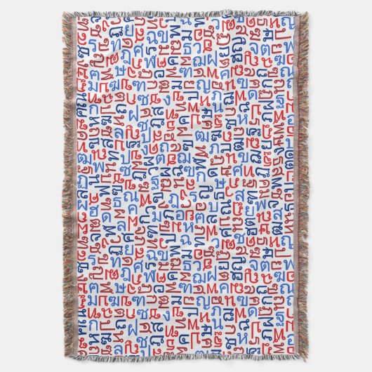 Thai Deken (Voorkant Verticaal)