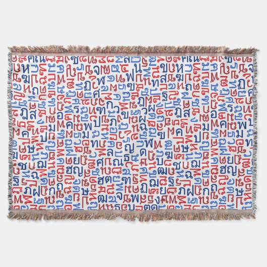 Thai Deken (Voorkant)