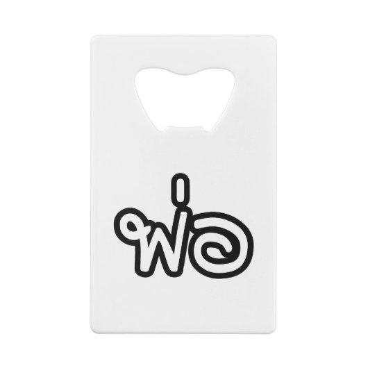 Thai Father - พ่ อ / Phaw - Thai Language Script Creditkaart Flessenopener (Achterkant)