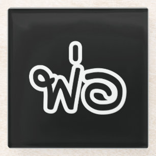 Thai Father - พ่ อ / Phaw - Thai Language Script Glazen Onderzetter