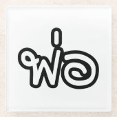 Thai Father - พ่ อ / Phaw - Thai Language Script Glazen Onderzetter (Voorkant)