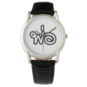 Thai Father - พ่ อ / Phaw - Thai Language Script Horloge
