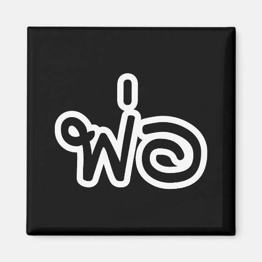 Thai Father - พ่ อ / Phaw - Thai Language Script Magneet (Voorkant)