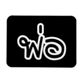 Thai Father - พ่ อ / Phaw - Thai Language Script Magneet (Horizontaal)