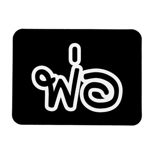 Thai Father - พ่ อ / Phaw - Thai Language Script Magneet (Horizontaal)