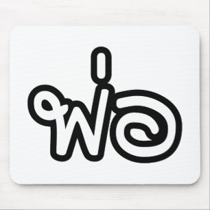 Thai Father - พ่ อ / Phaw - Thai Language Script Muismat