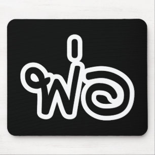 Thai Father - พ่ อ / Phaw - Thai Language Script Muismat