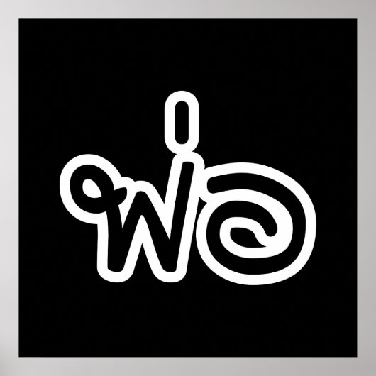 Thai Father - พ่ อ / Phaw - Thai Language Script Poster (Voorkant)