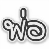 Thai Father - พ่ อ / Phaw - Thai Language Script Sticker (Voorkant)