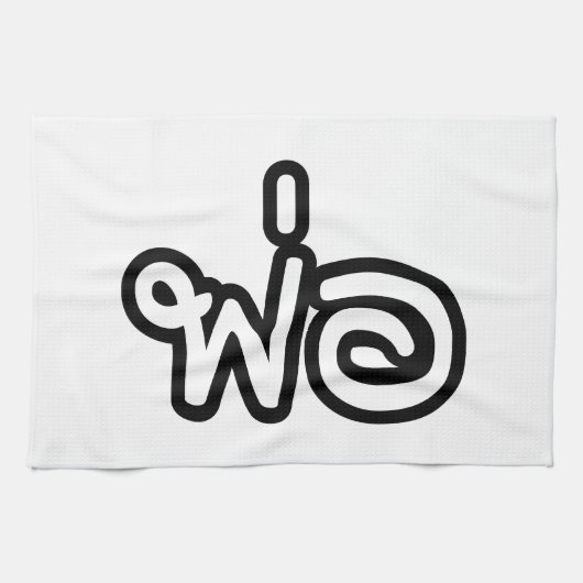 Thai Father - พ่ อ / Phaw - Thai Language Script Theedoek (Horizontaal)