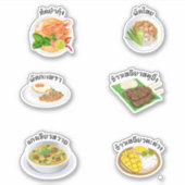 Thai food sticker (Voorkant)