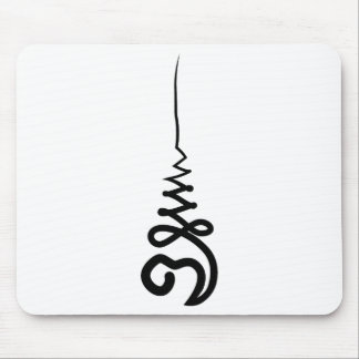 Thai Forest Unalome Muismat