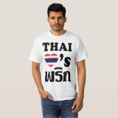 THAI HOUDT VAN PHRIK (CHILI) ❤ Thaise levensmiddel T-shirt (Voorkant volledig)
