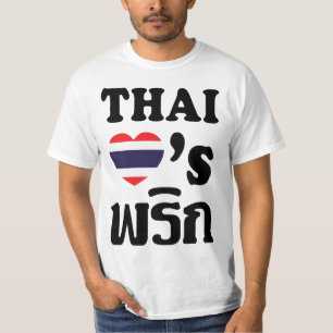 THAI HOUDT VAN PHRIK (CHILI) ❤ Thaise levensmiddel T-shirt