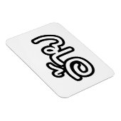 Thai Isaan Brother - อ้ า ย / Ai - Thai Isan Scrip Magneet (Rechterzijde)