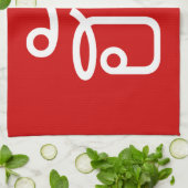 ❤ Thai Isan Langauge ❤ Theedoek (Gevouwen)