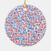 Thai Keramisch Ornament (Achterkant)