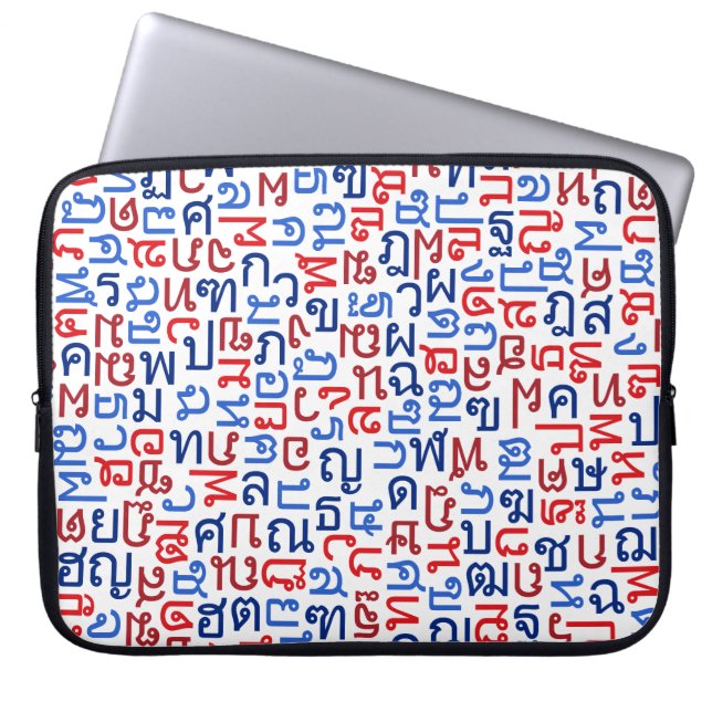 Thai Laptop Sleeve (Voorkant)