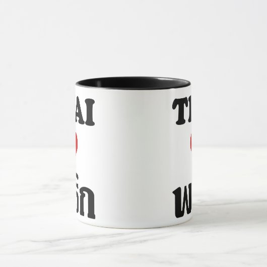 THAI LIVE PHRIK (CHILI) ❤ Thaise levensmiddelen Mok (Midden)