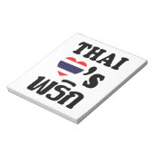 THAI LIVE PHRIK (CHILI) ❤ Thaise levensmiddelen Notitieblok (Linkerzijde)