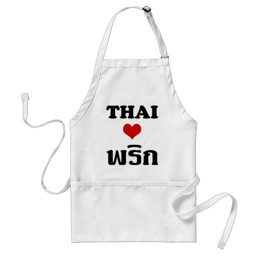 THAI LIVE PHRIK (CHILI) ❤ Thaise levensmiddelen Standaard Schort (Voorkant)