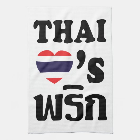 THAI LIVE PHRIK (CHILI) ❤ Thaise levensmiddelen Theedoek (Verticaal)