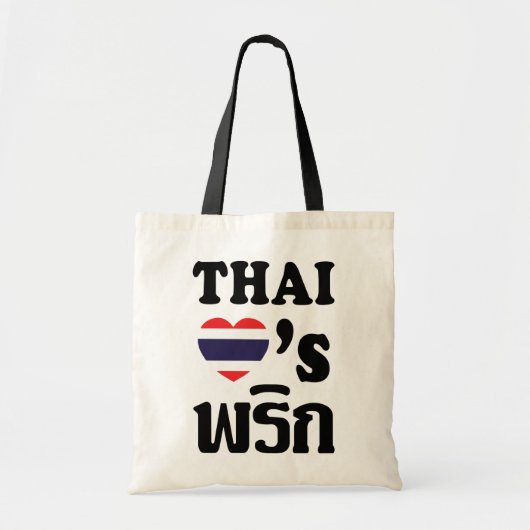 THAI LIVE PHRIK (CHILI) ❤ Thaise levensmiddelen Tote Bag (Voorkant)