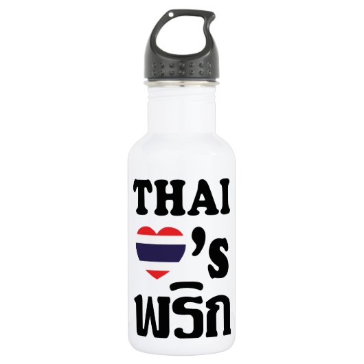 THAI LIVE PHRIK (CHILI) ❤ Thaise levensmiddelen Waterfles (Voorkant)