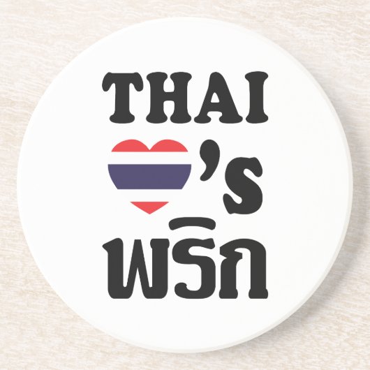 THAI LIVE PHRIK (CHILI) ❤ Thaise levensmiddelen Zandsteen Onderzetter (Voorkant)