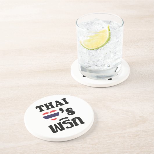 THAI LIVE PHRIK (CHILI) ❤ Thaise levensmiddelen Zandsteen Onderzetter (Zijkant)