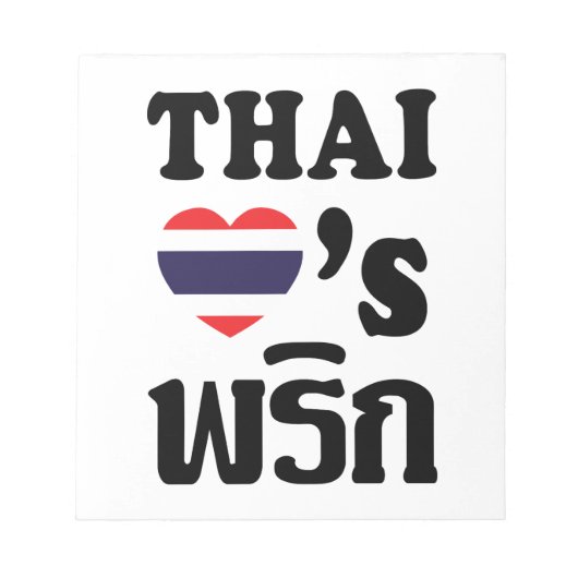 THAI LOVE PHRIK (CHILI) ❤ Thais eten Notitieblok (Voorkant)