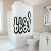 Thai Moeder - แ ม่ / Mae - Thaise Taalscript Douchegordijn (In situ)