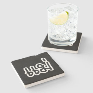 Thai Moeder - แ ม่ / Mae - Thaise Taalscript Stenen Onderzetter