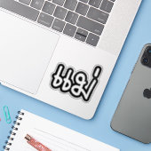 Thai Moeder - แ ม่ / Mae - Thaise Taalscript Sticker (Laptop met iPhone)