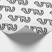 Thai (moederlijk) grootmoeder - ย า ย/Yai Cadeaupapier (Hoek)